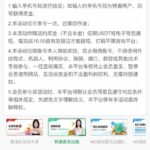 金沙集团0000 送6-彩金论坛-白菜社区-白菜论坛