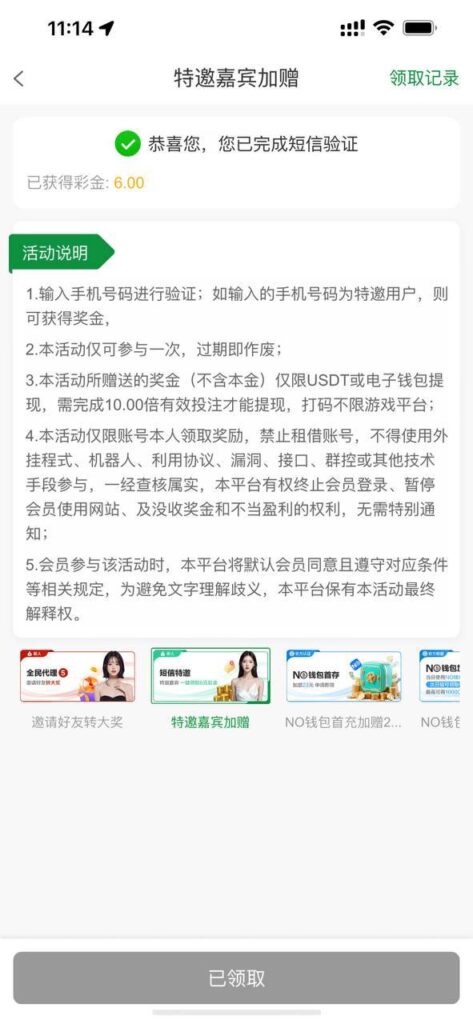 金沙集团0000 送6-彩金论坛-白菜社区-白菜论坛