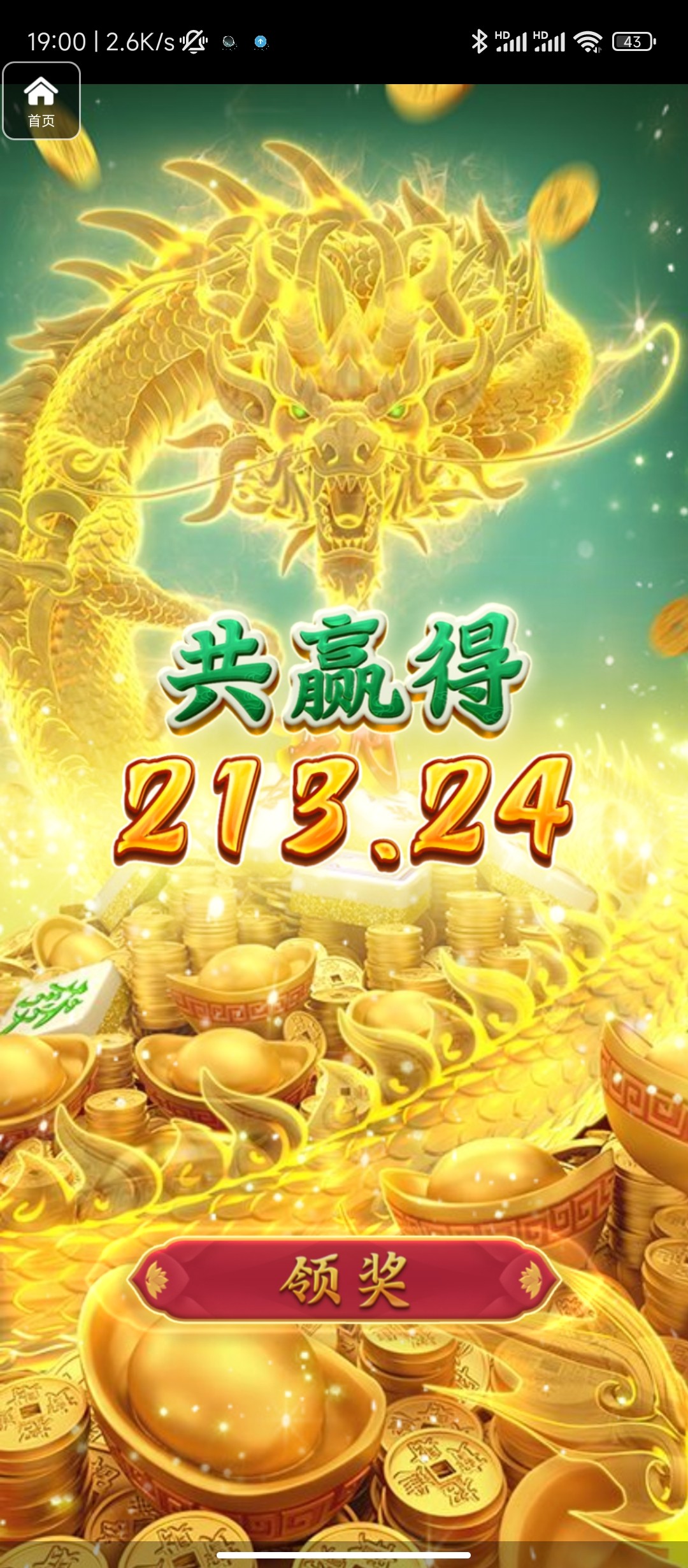 评论图片-彩金论坛-白菜社区-白菜论坛