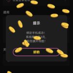 银河娱乐 送3-彩金论坛-白菜社区-白菜论坛