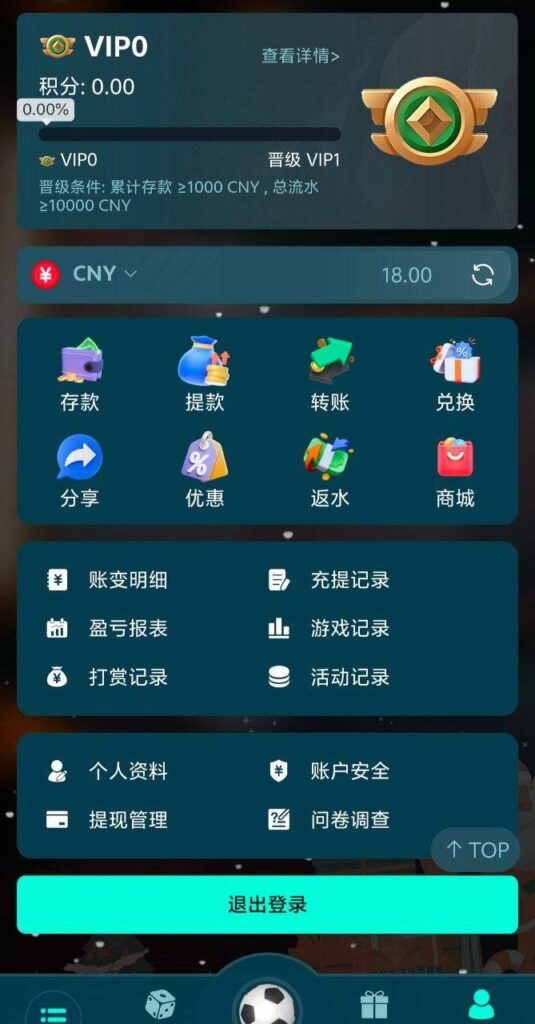 cg体育 送18-彩金论坛-白菜社区-白菜论坛