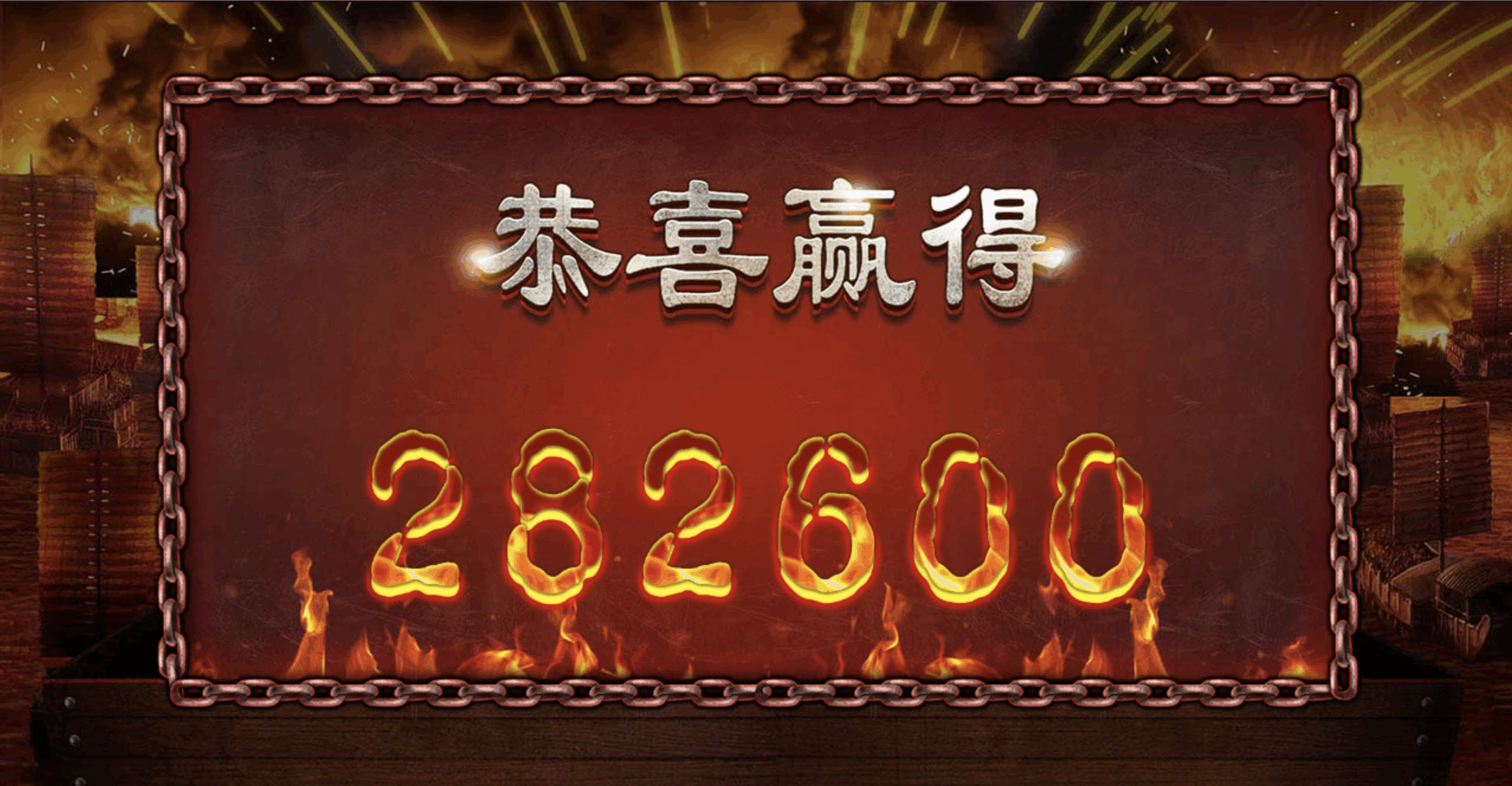 评论图片-彩金论坛-白菜社区-白菜论坛