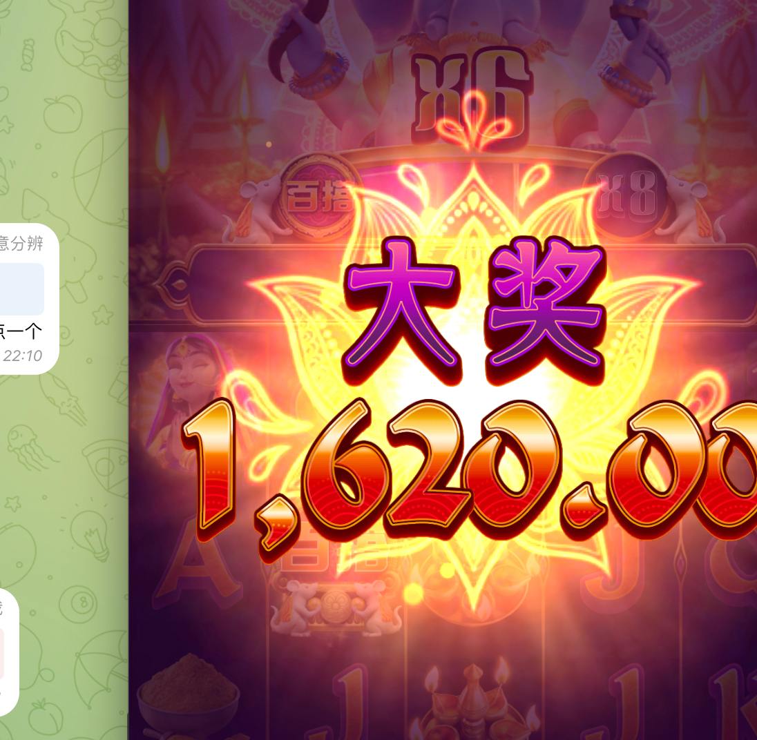 评论图片-彩金论坛-白菜社区-白菜论坛