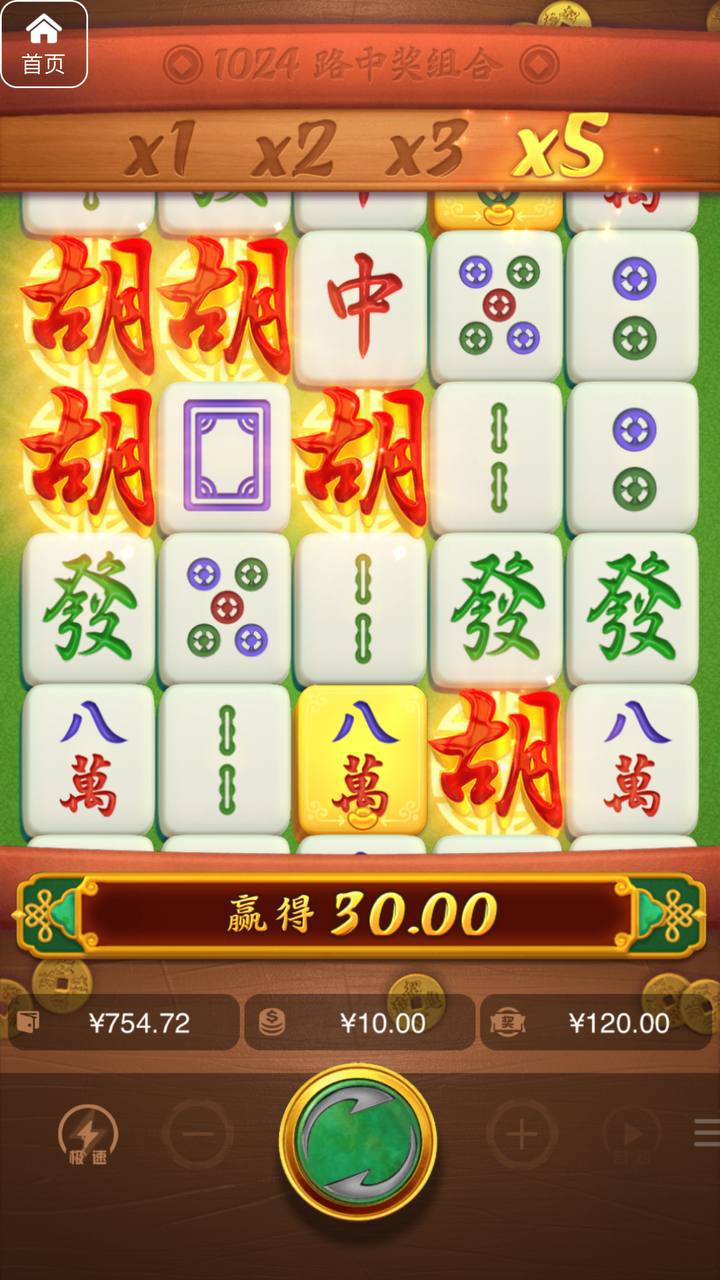 评论图片-彩金论坛-白菜社区-白菜论坛