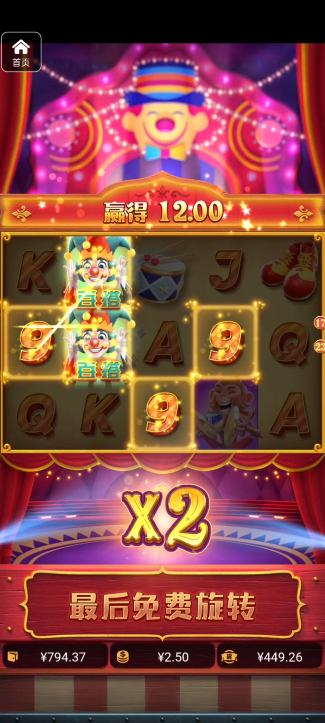 评论图片-彩金论坛-白菜社区-白菜论坛