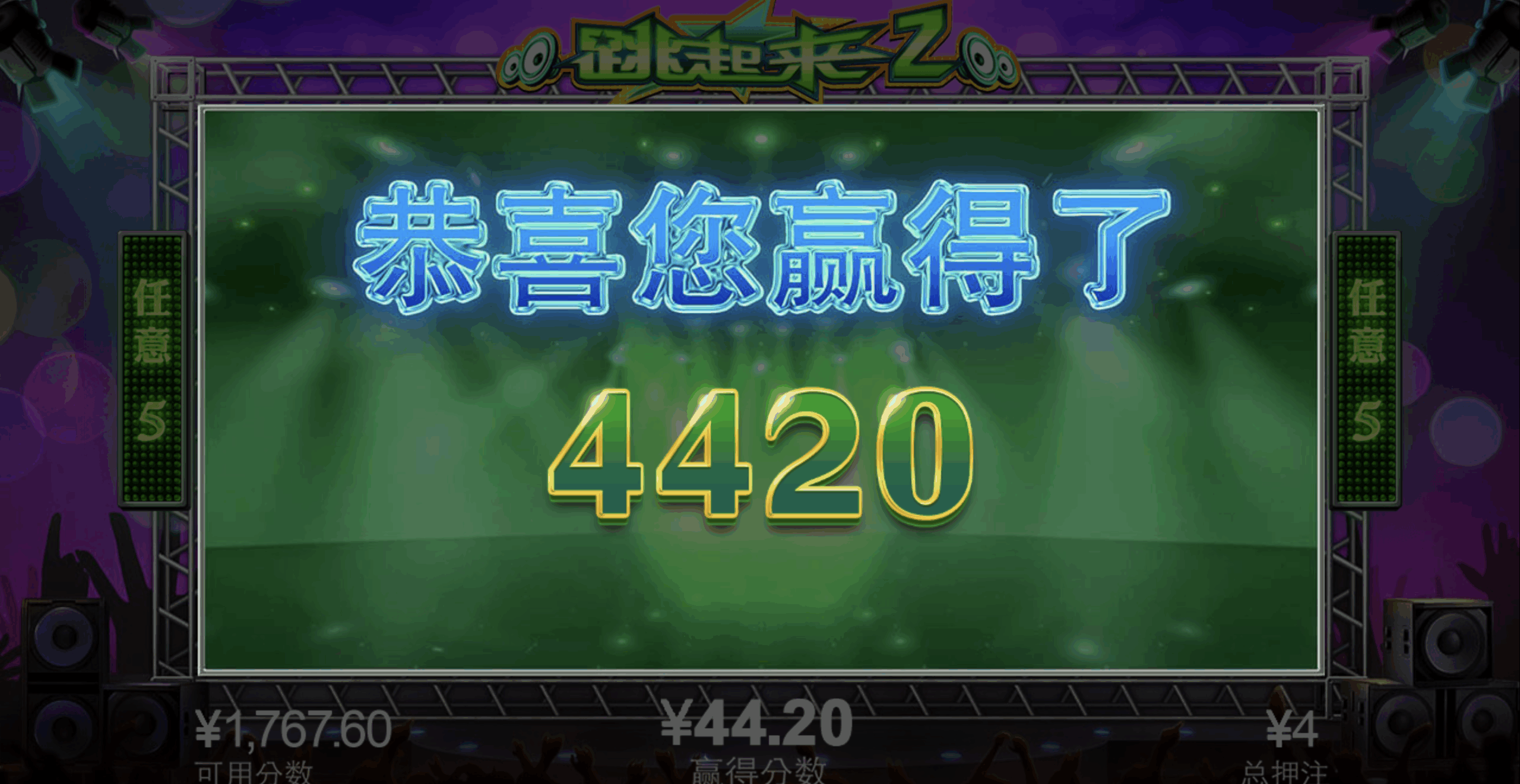 评论图片-彩金论坛-白菜社区-白菜论坛