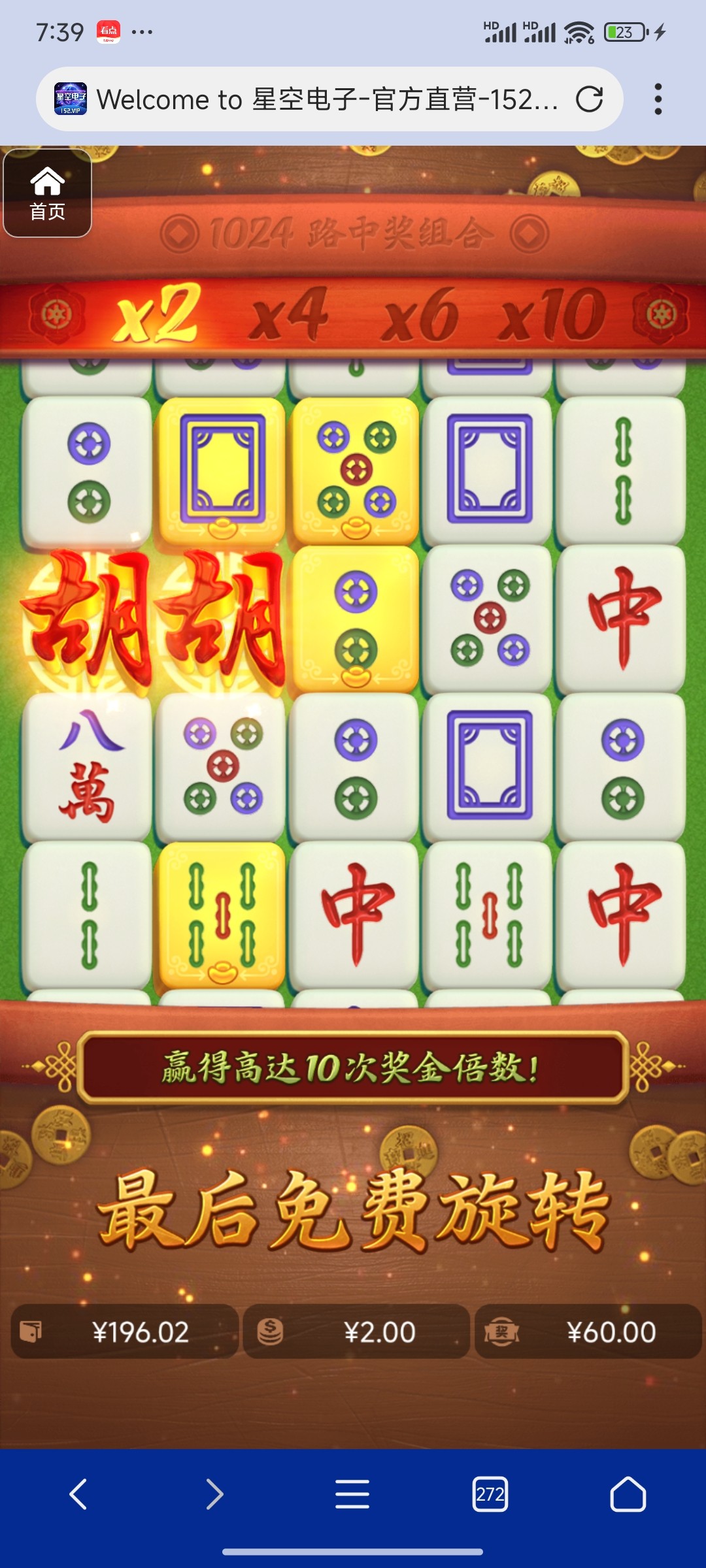 评论图片-彩金论坛-白菜社区-白菜论坛