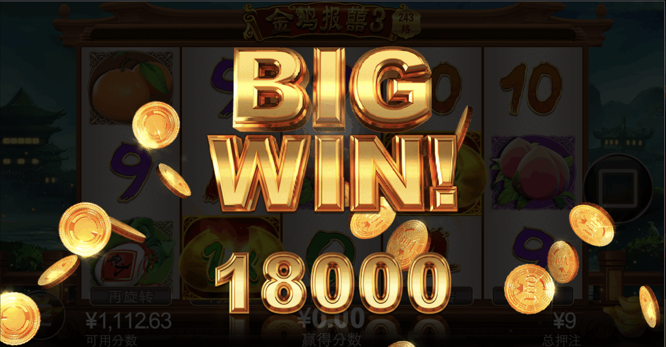 评论图片-彩金论坛-白菜社区-白菜论坛