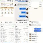 避雷好博体育-彩金论坛-白菜社区-白菜论坛