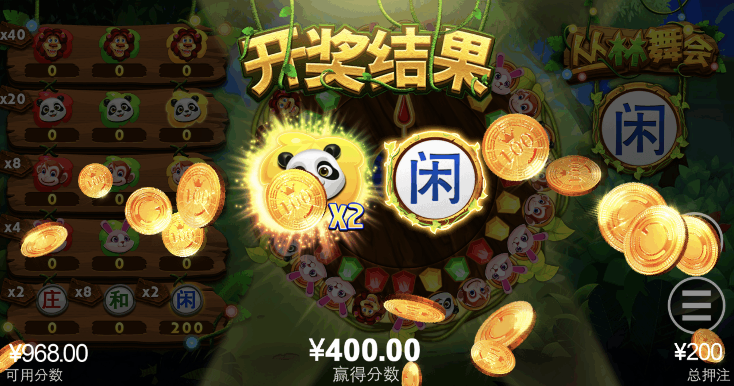 评论图片-彩金论坛-白菜社区-白菜论坛