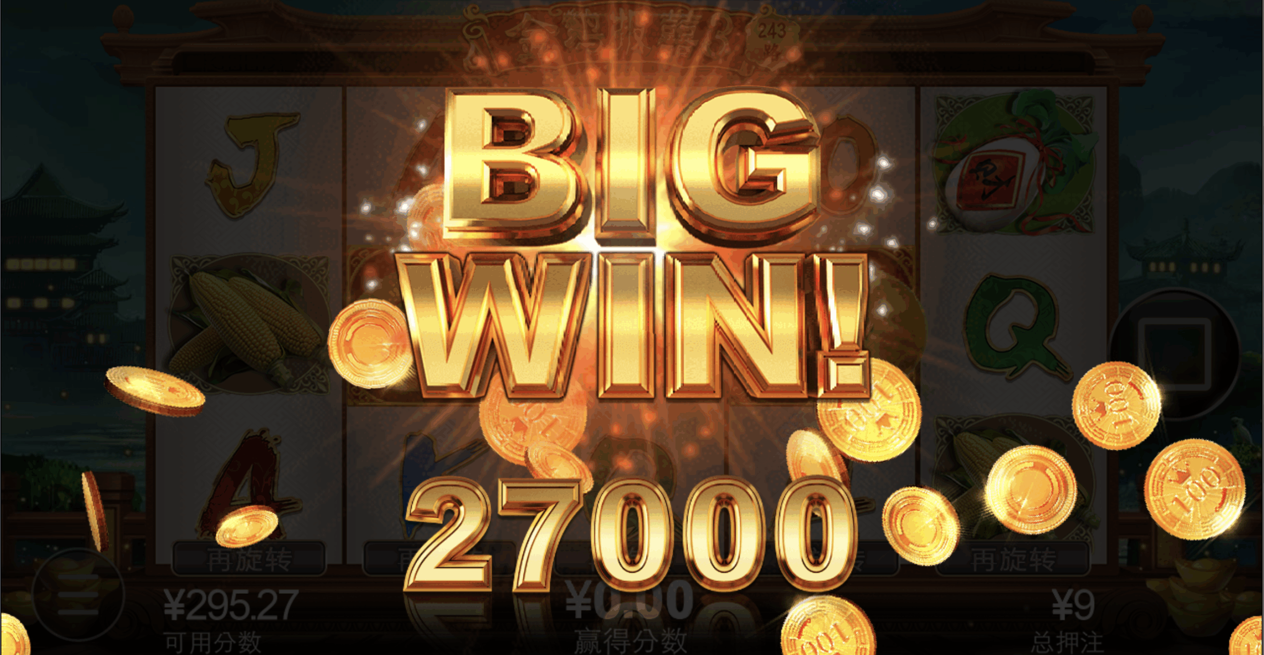 评论图片-彩金论坛-白菜社区-白菜论坛