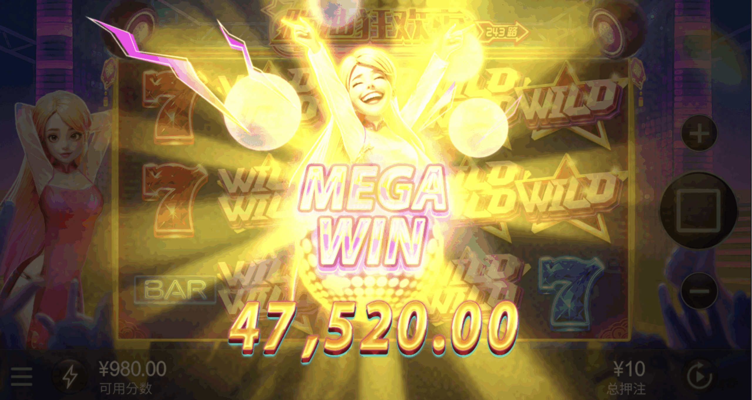 评论图片-彩金论坛-白菜社区-白菜论坛