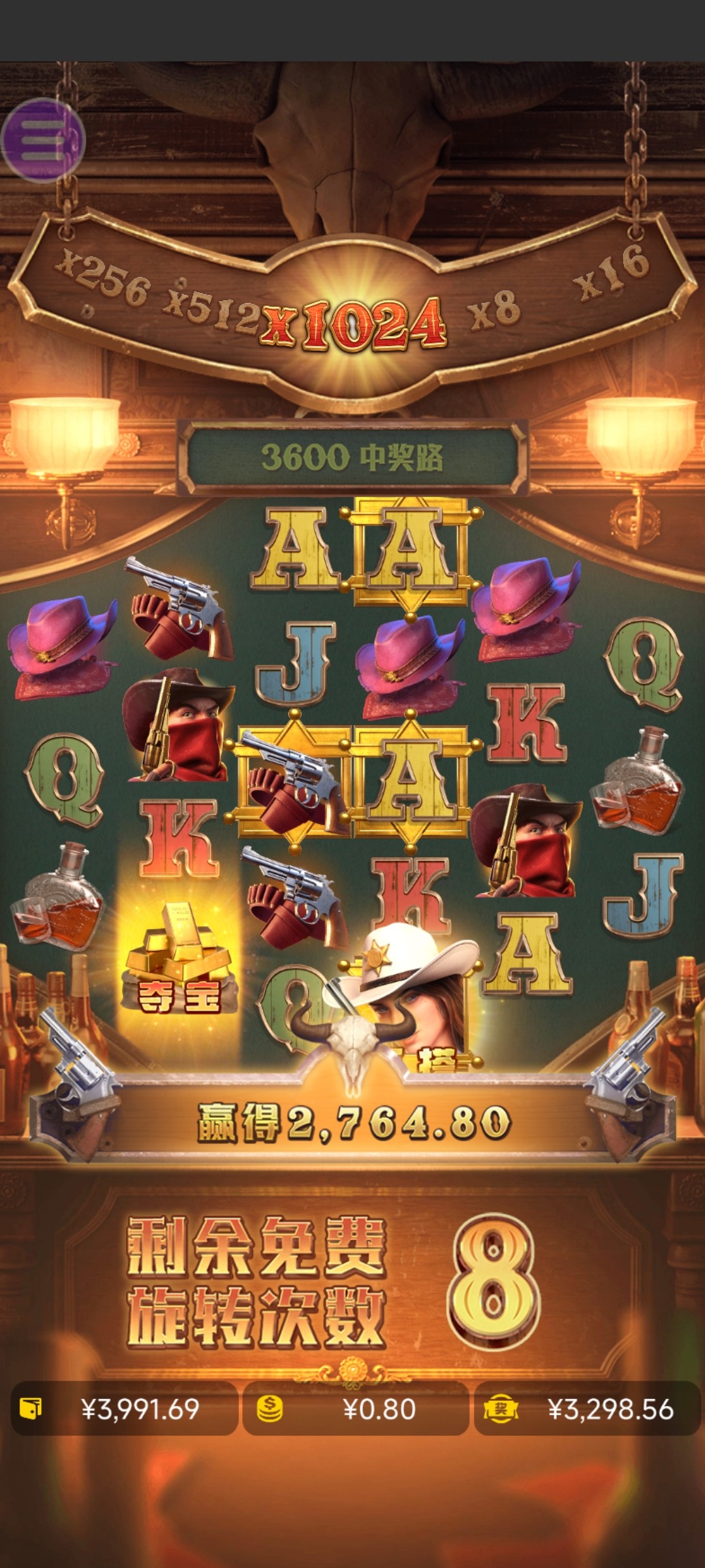 评论图片-彩金论坛-白菜社区-白菜论坛