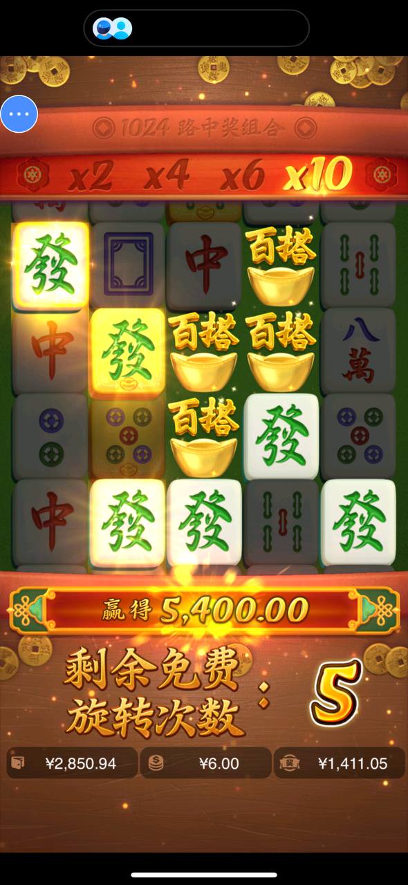 评论图片-彩金论坛-白菜社区-白菜论坛