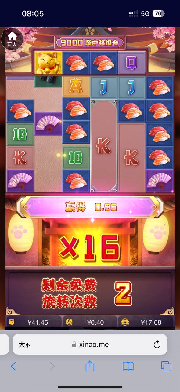 评论图片-彩金论坛-白菜社区-白菜论坛