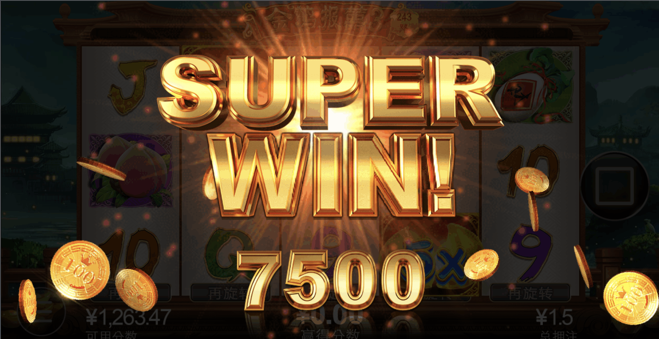 评论图片-彩金论坛-白菜社区-白菜论坛