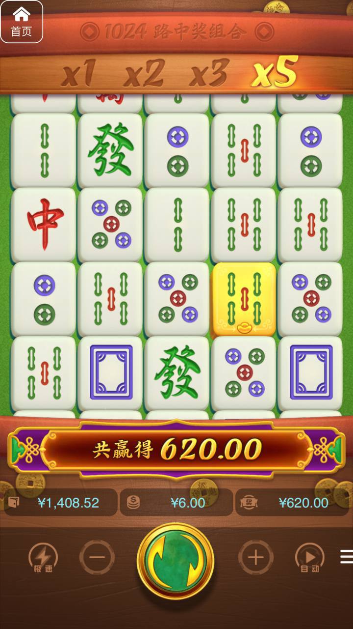 评论图片-彩金论坛-白菜社区-白菜论坛