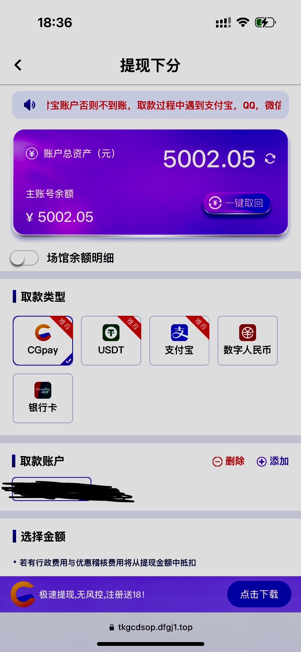 评论图片-彩金论坛-白菜社区-白菜论坛