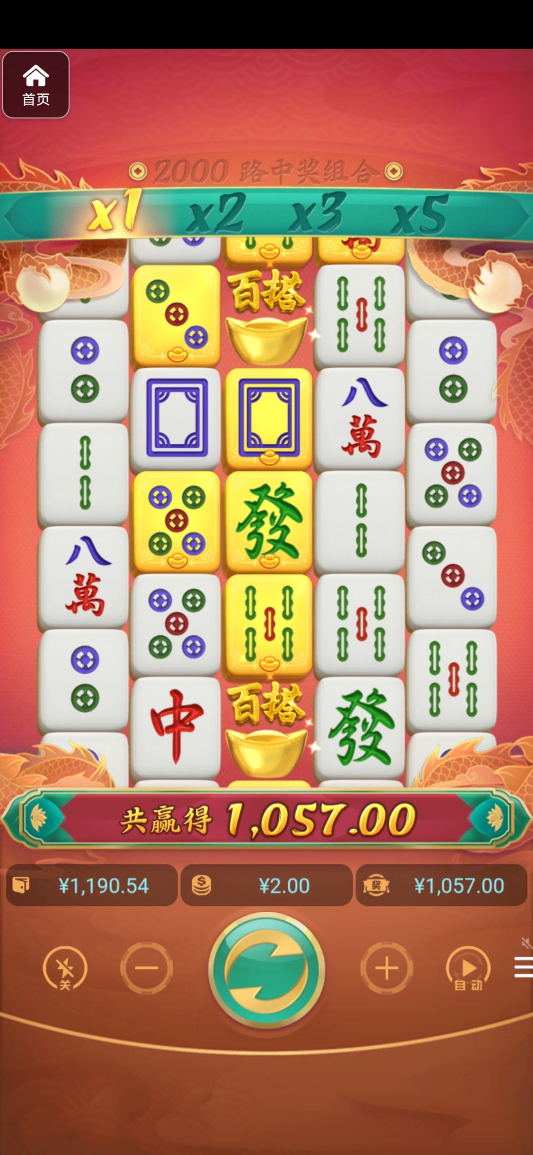 评论图片-彩金论坛-白菜社区-白菜论坛