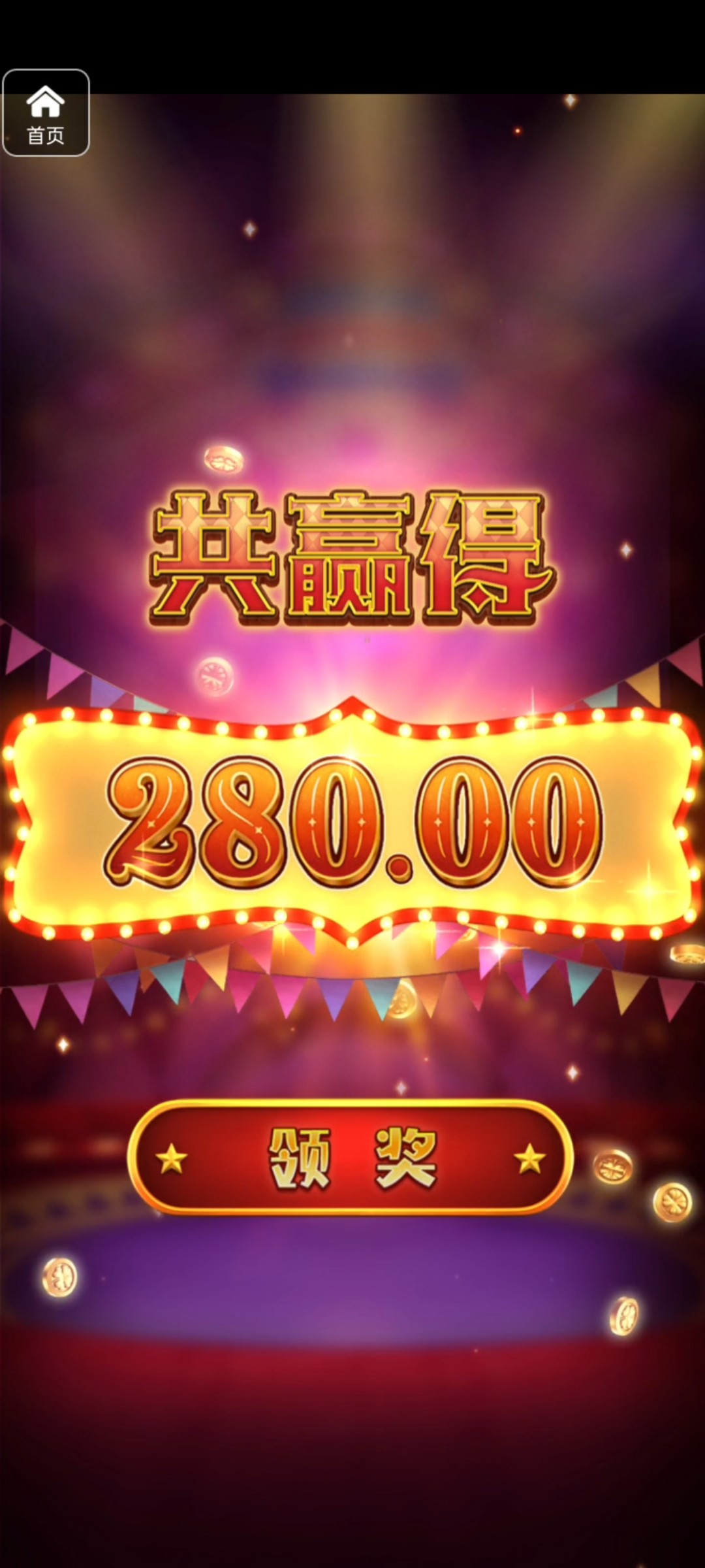 评论图片-彩金论坛-白菜社区-白菜论坛