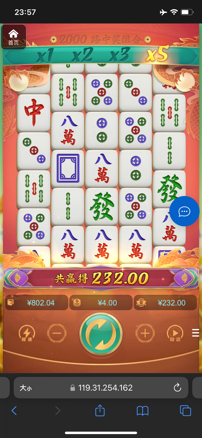 评论图片-彩金论坛-白菜社区-白菜论坛