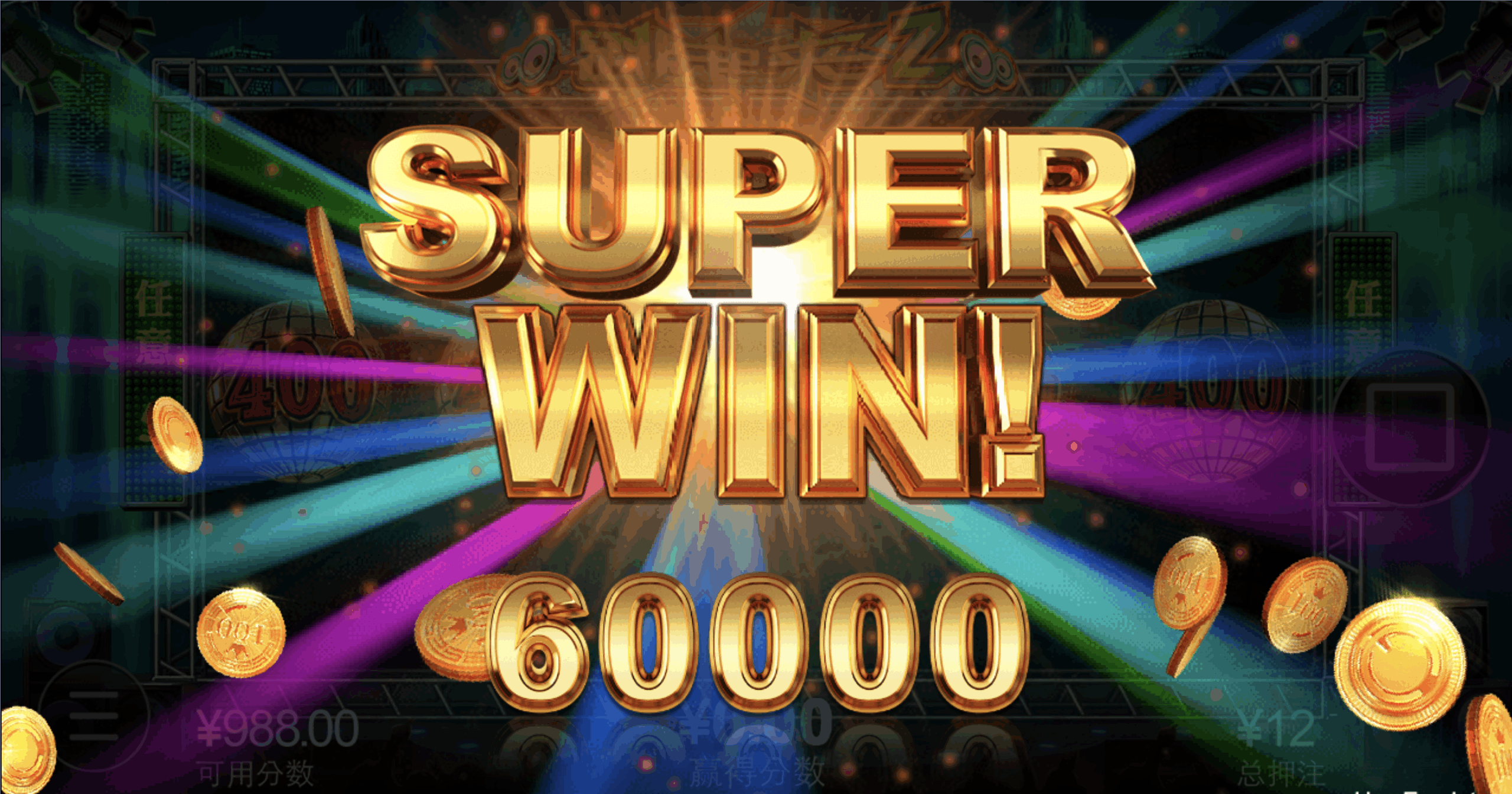 评论图片-彩金论坛-白菜社区-白菜论坛