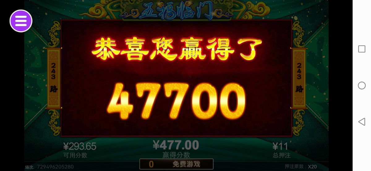 评论图片-彩金论坛-白菜社区-白菜论坛