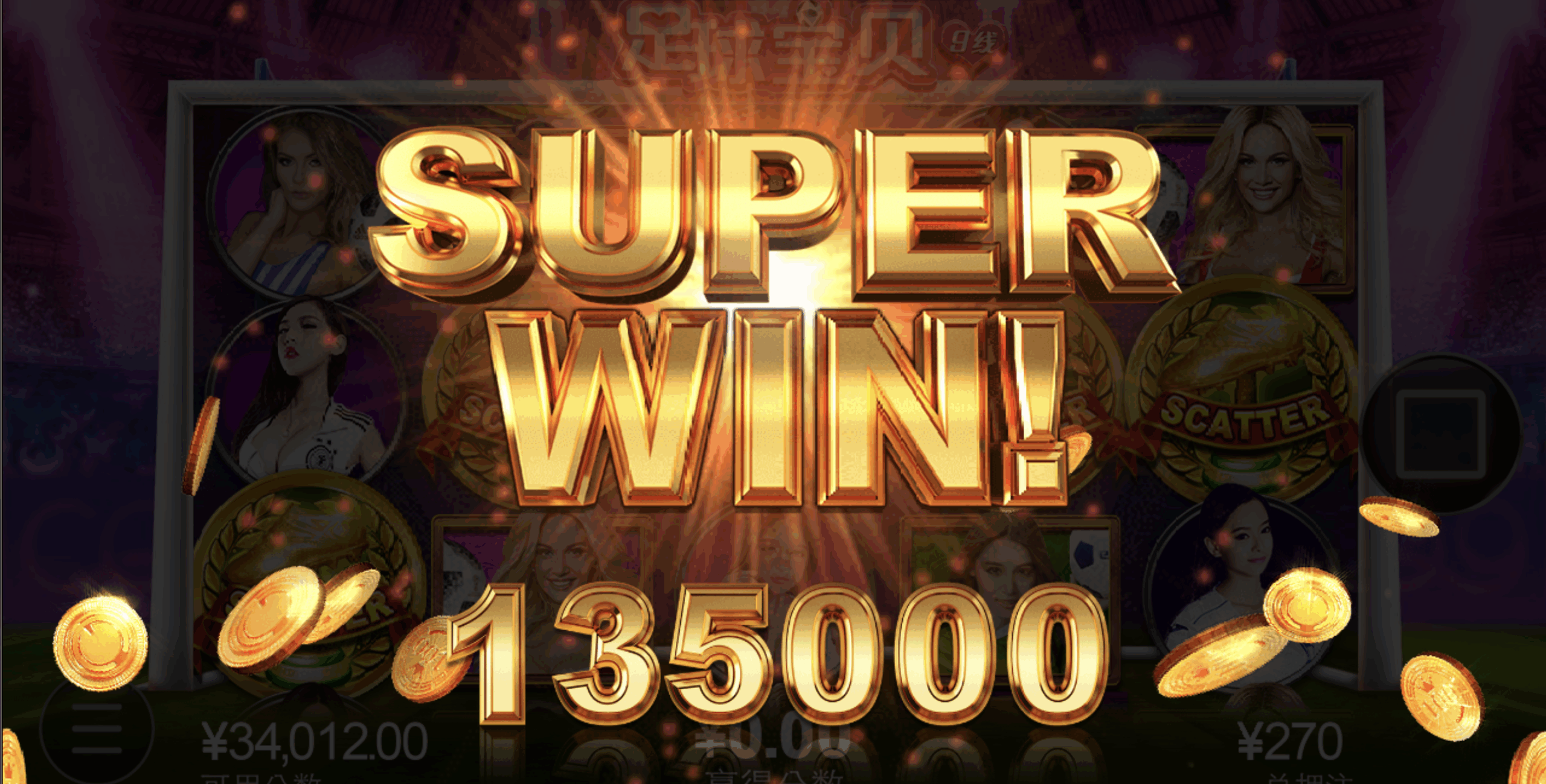 评论图片-彩金论坛-白菜社区-白菜论坛