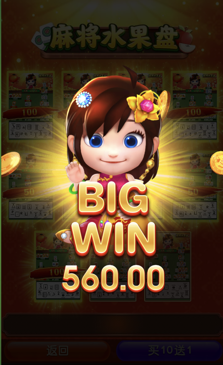 评论图片-彩金论坛-白菜社区-白菜论坛