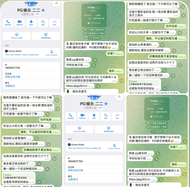 PG娱乐城  黑平台-彩金论坛-白菜社区-白菜论坛