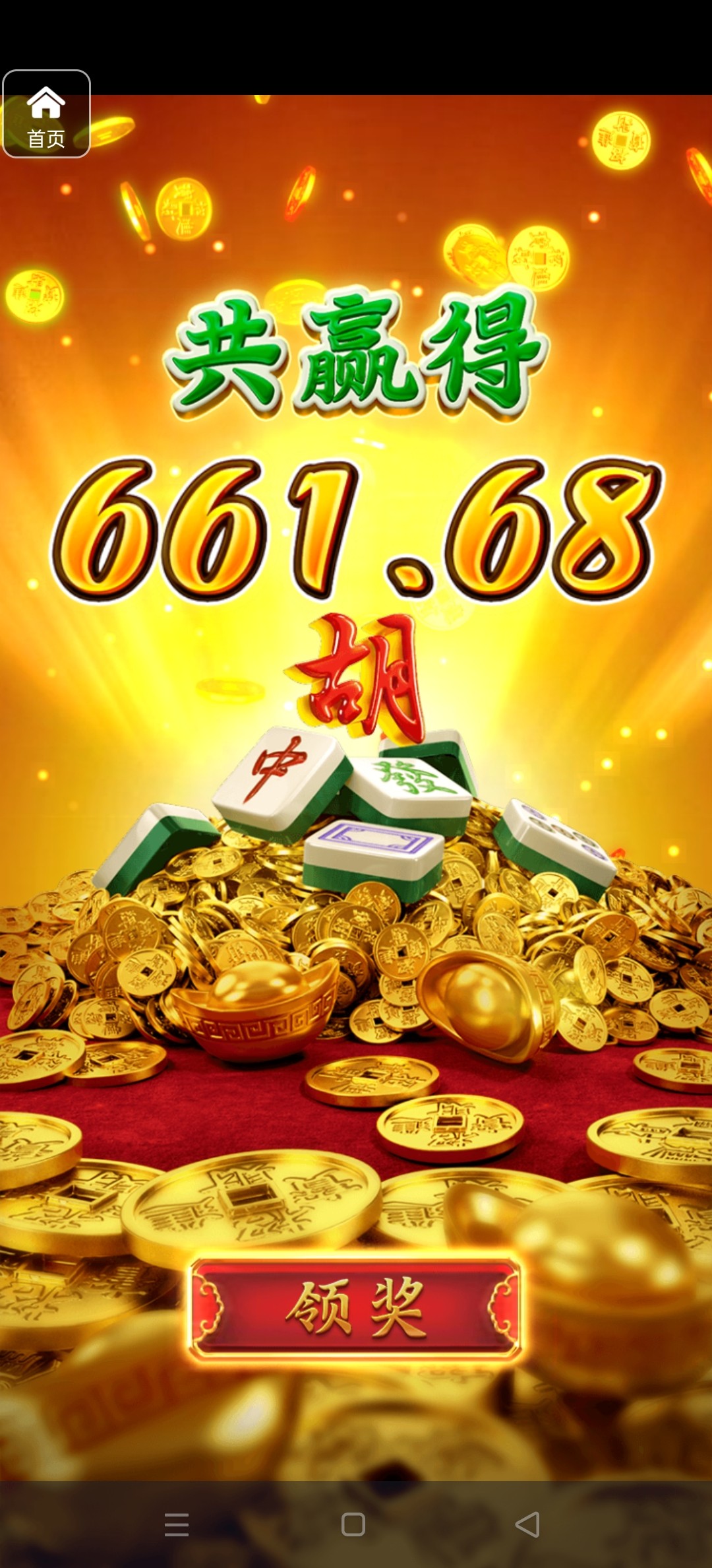 评论图片-彩金论坛-白菜社区-白菜论坛