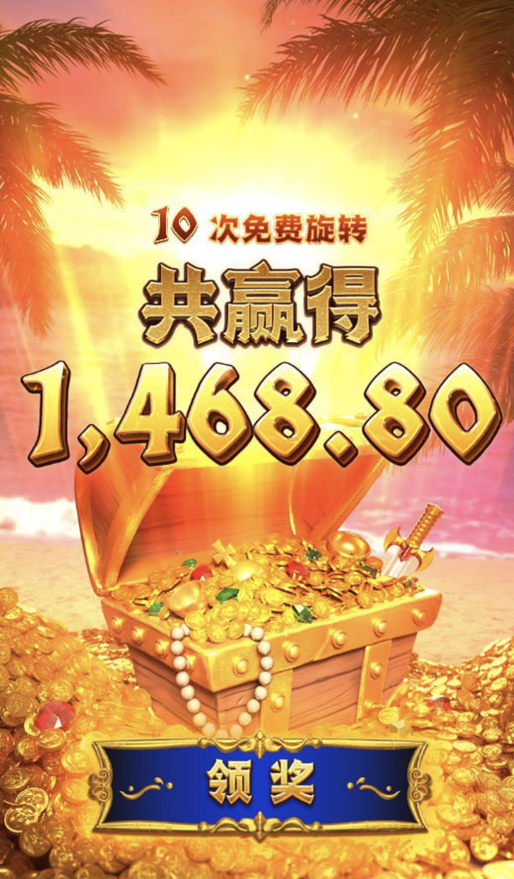 评论图片-彩金论坛-白菜社区-白菜论坛