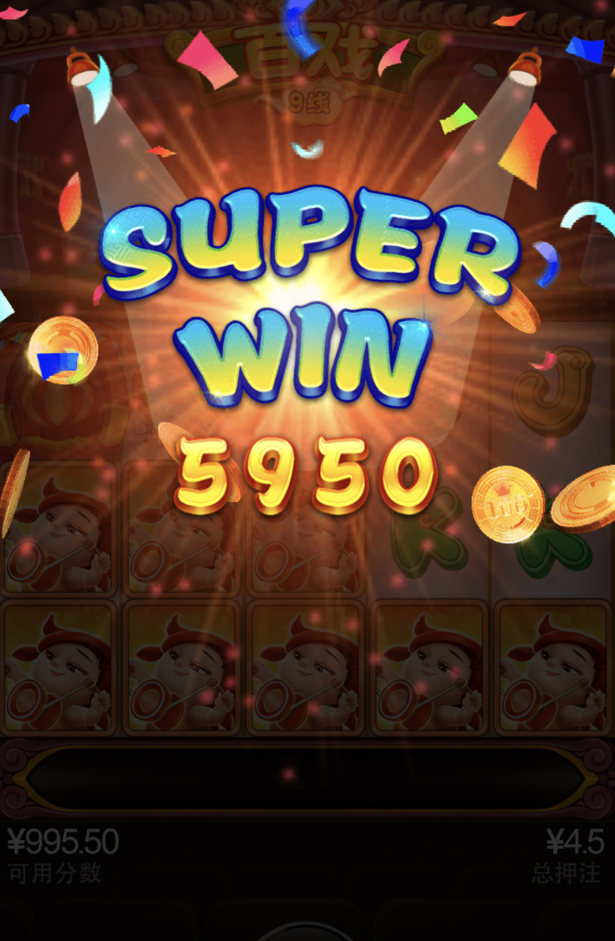 评论图片-彩金论坛-白菜社区-白菜论坛