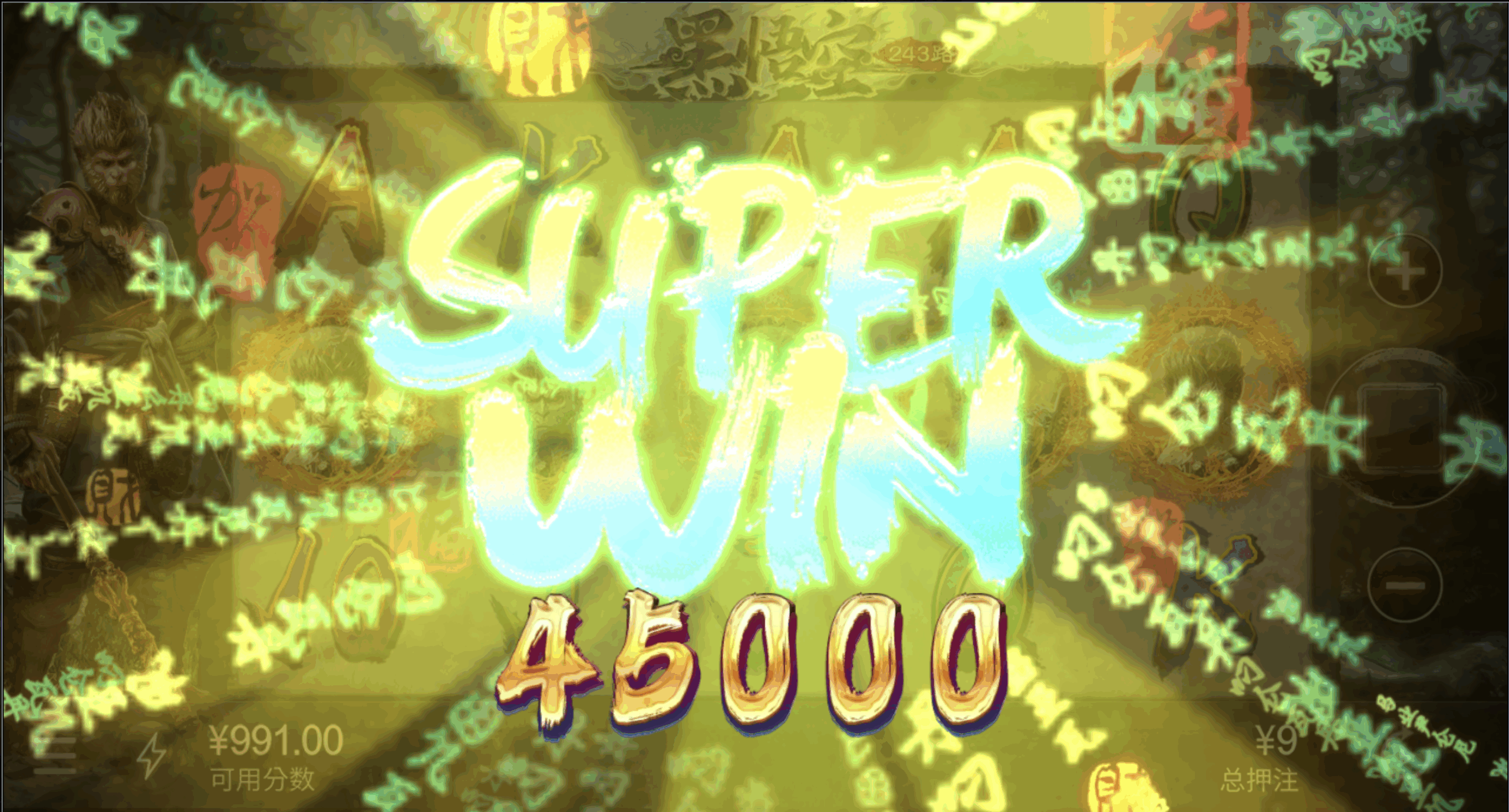 评论图片-彩金论坛-白菜社区-白菜论坛