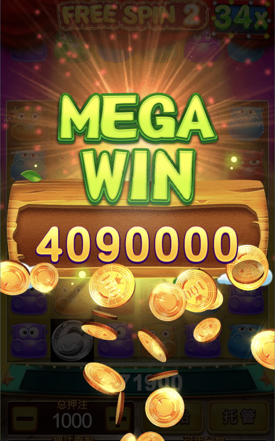 评论图片-彩金论坛-白菜社区-白菜论坛