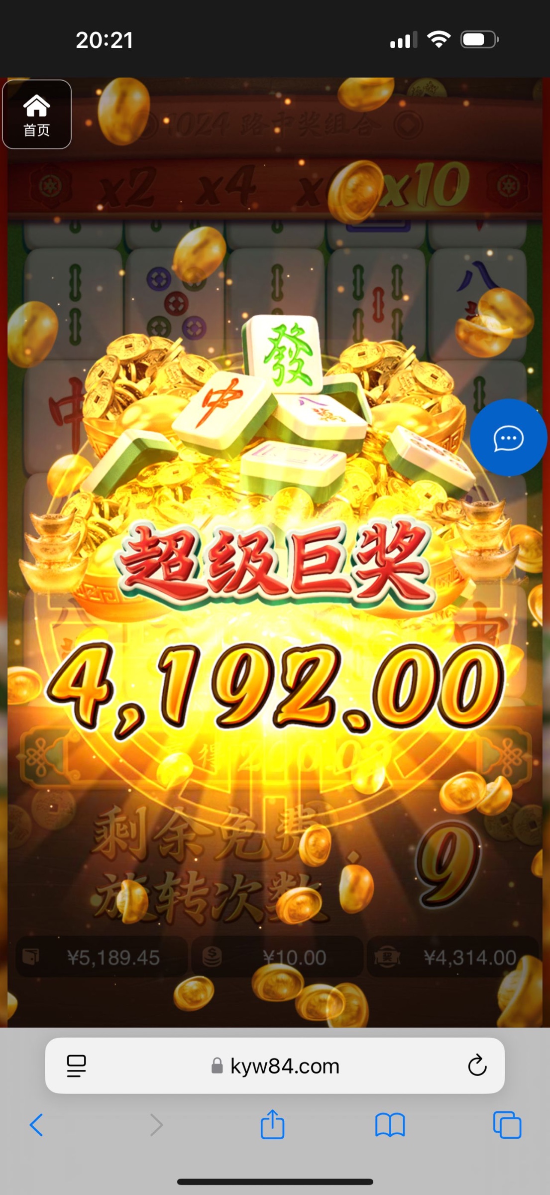 评论图片-彩金论坛-白菜社区-白菜论坛