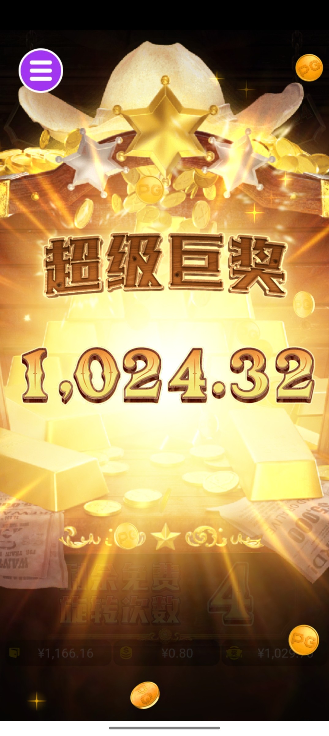 评论图片-彩金论坛-白菜社区-白菜论坛