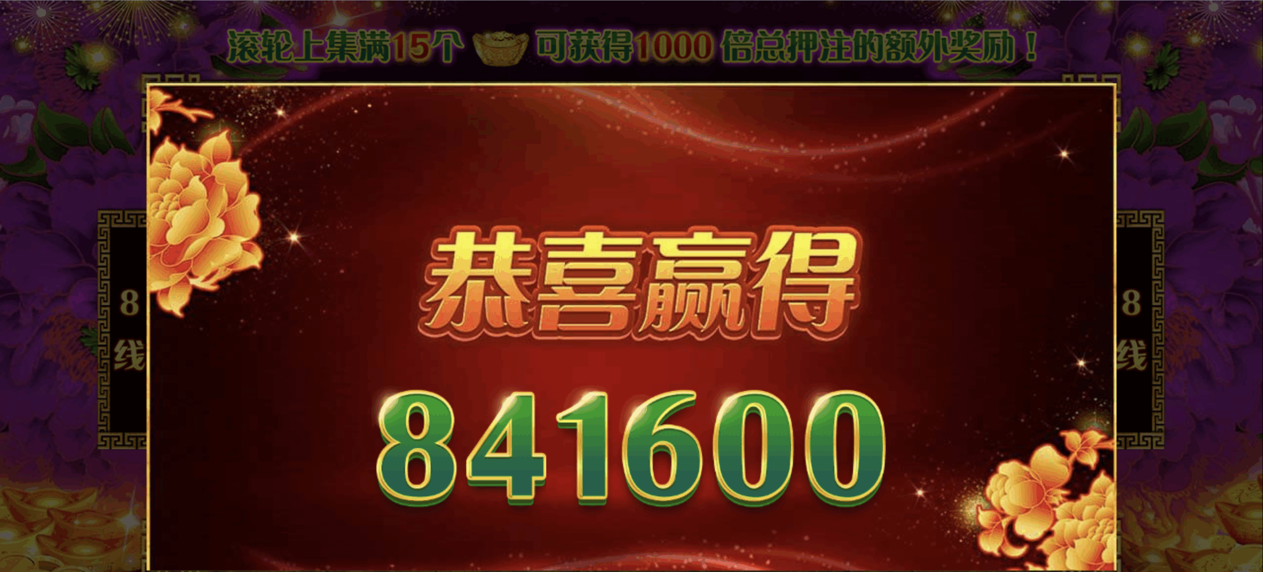 评论图片-彩金论坛-白菜社区-白菜论坛