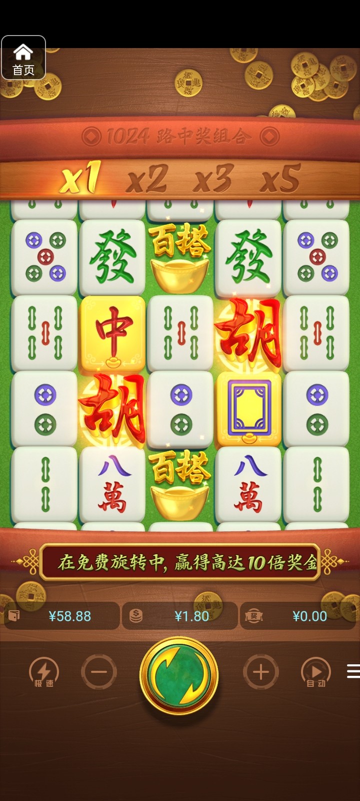 评论图片-彩金论坛-白菜社区-白菜论坛