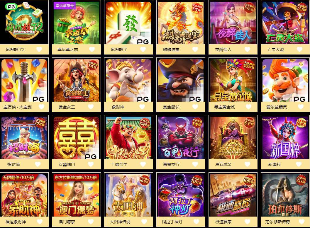 评论图片-彩金论坛-白菜社区-白菜论坛