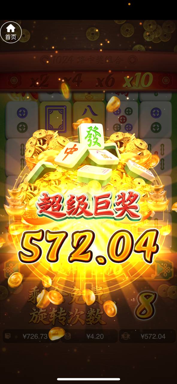 评论图片-彩金论坛-白菜社区-白菜论坛