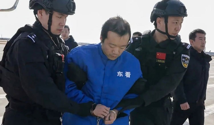 cb7c7ae4ee20260128104910