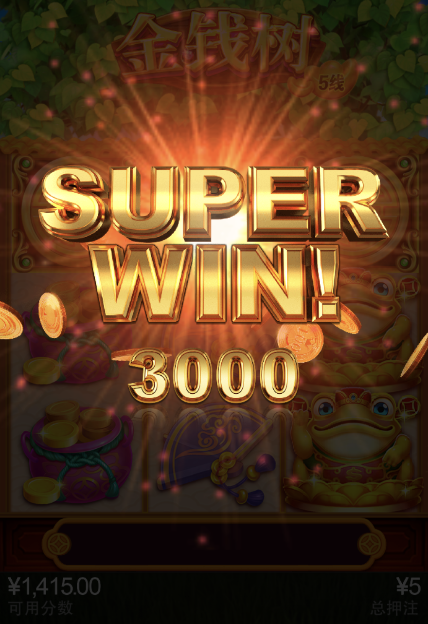 评论图片-彩金论坛-白菜社区-白菜论坛