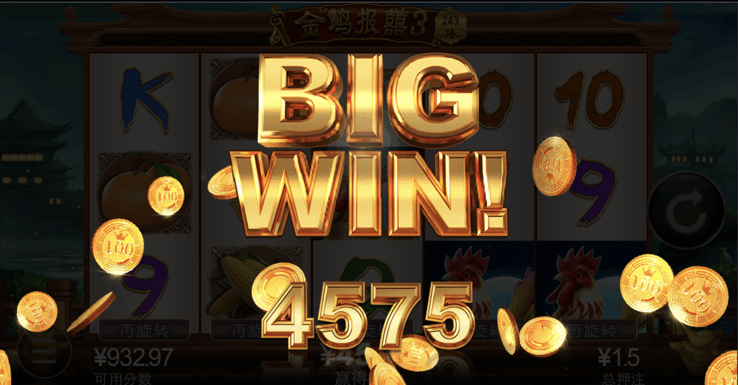 评论图片-彩金论坛-白菜社区-白菜论坛