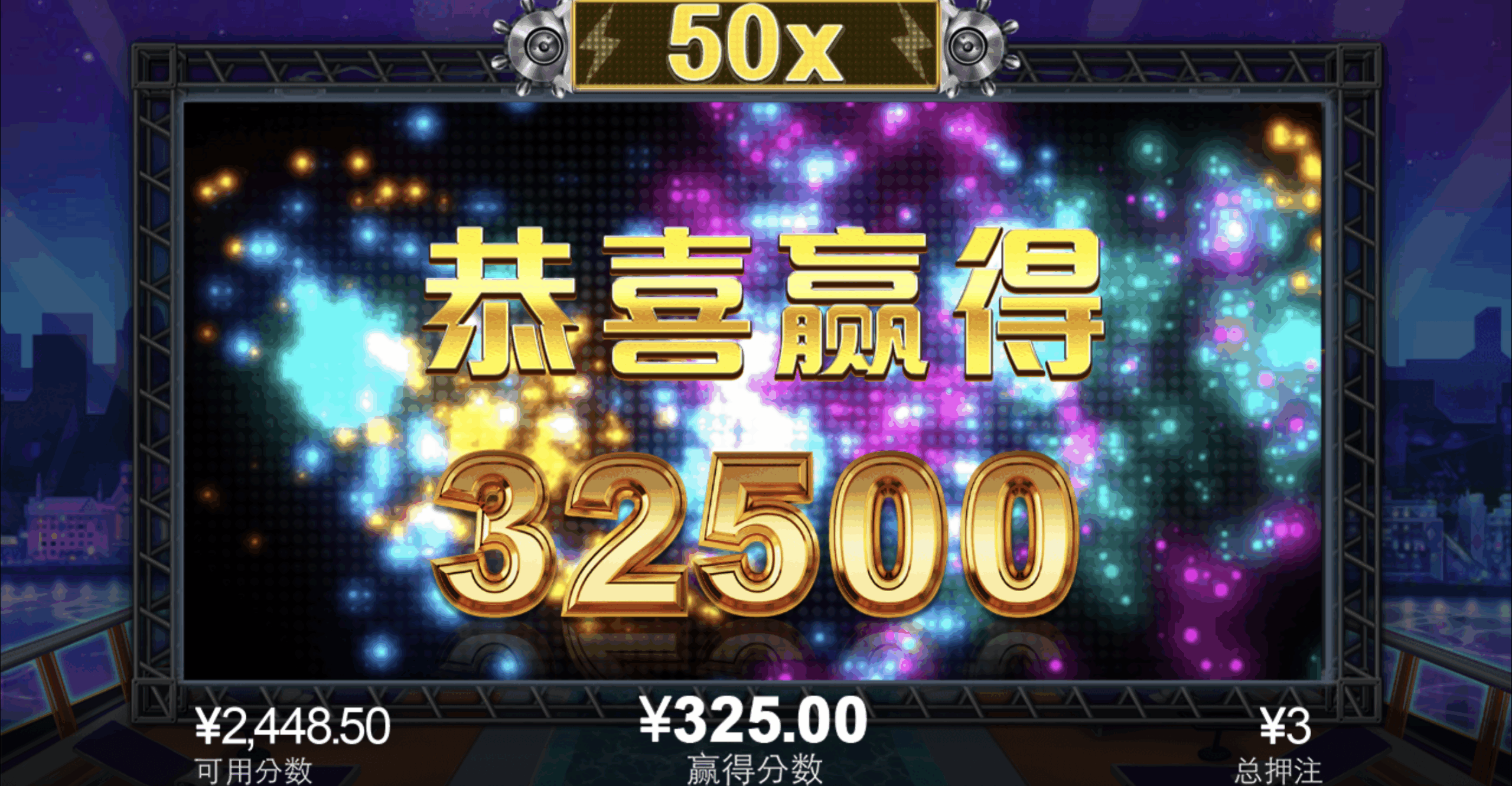 评论图片-彩金论坛-白菜社区-白菜论坛