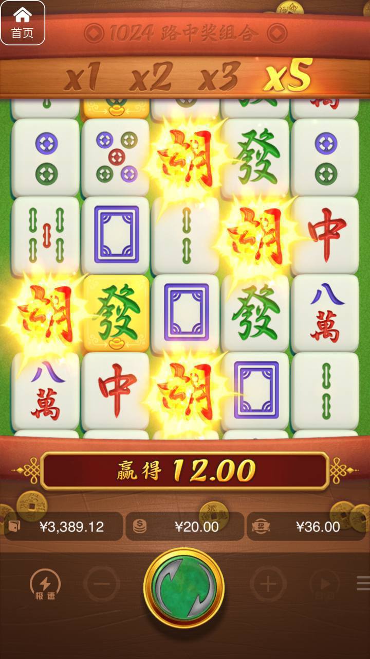 评论图片-彩金论坛-白菜社区-白菜论坛