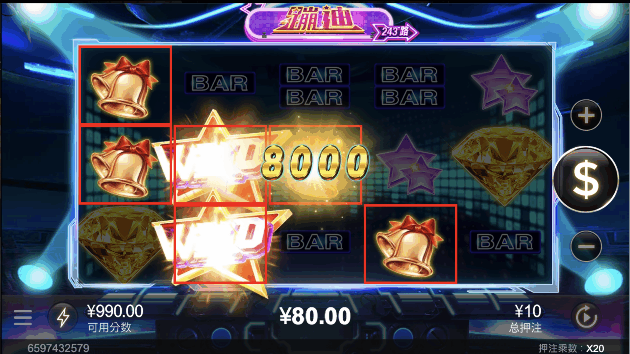 评论图片-彩金论坛-白菜社区-白菜论坛