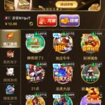 澳门新葡京送3-12-彩金论坛-白菜社区-白菜论坛