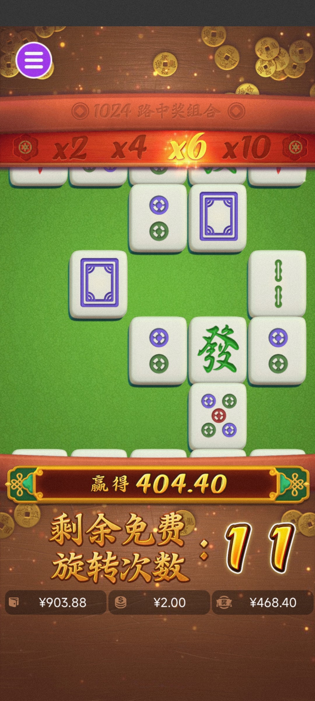 评论图片-彩金论坛-白菜社区-白菜论坛