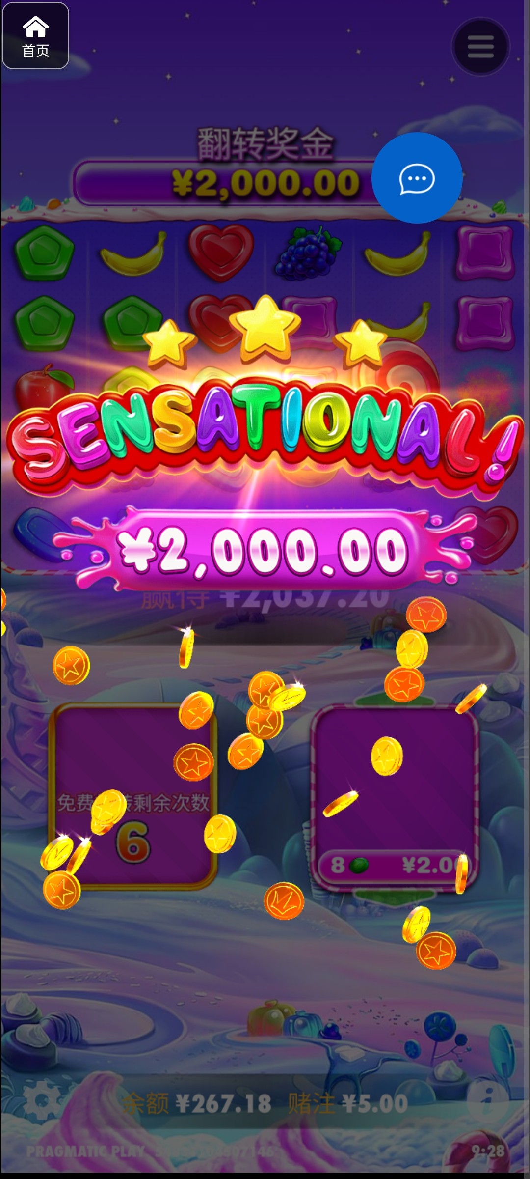 评论图片-彩金论坛-白菜社区-白菜论坛